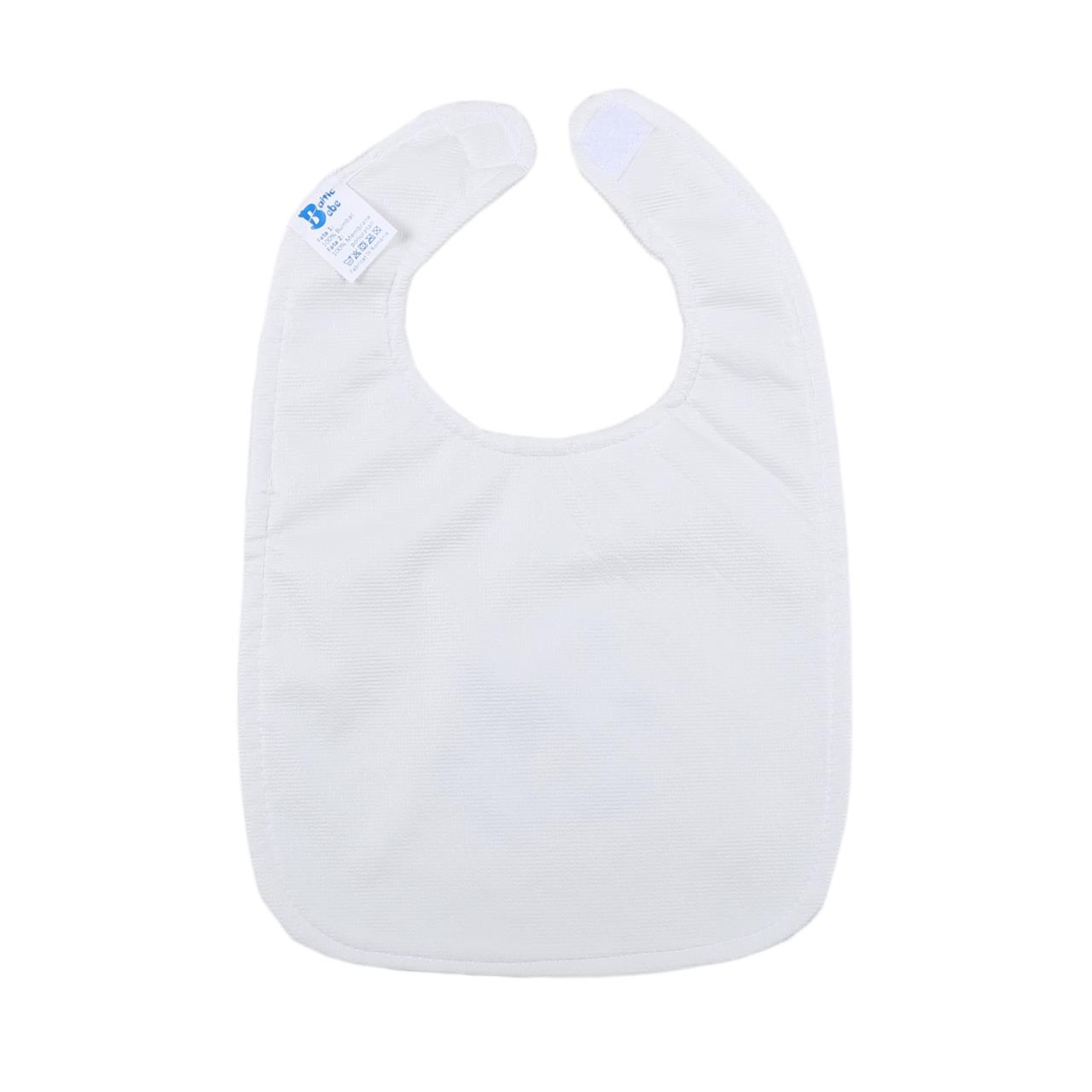 Poza Bavetica Primavara - Vara Impermeabil, Alb, Baieti, Elefant - BL201 [2]