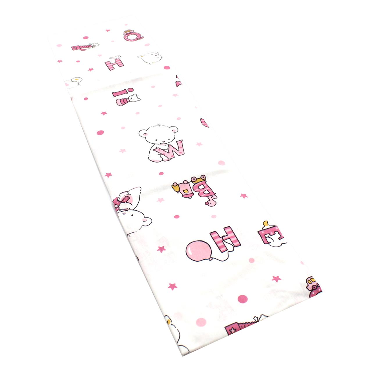 Poza Cearceaf Alb/Verde, Bumbac, 1 x Cearceaf, Baby Home, Banda elastica - BL247 [2]