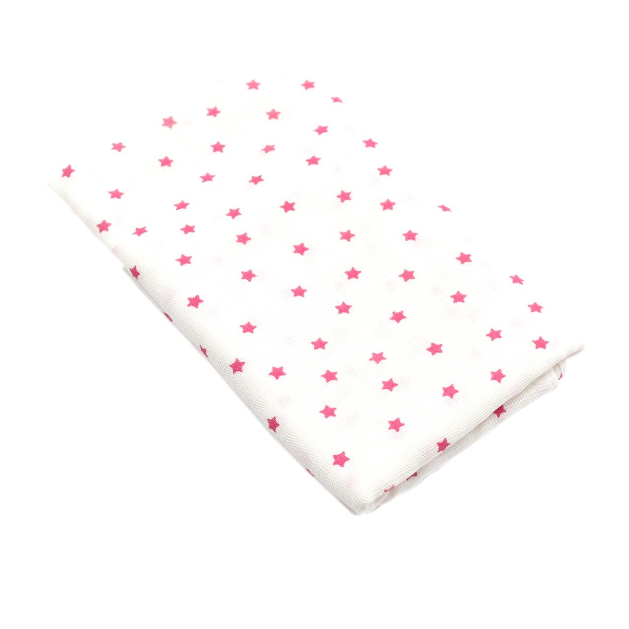 Poza Scutec Bumbac, Refolosibil, Mulicolor, Fete, Stelute - BL297 [1]