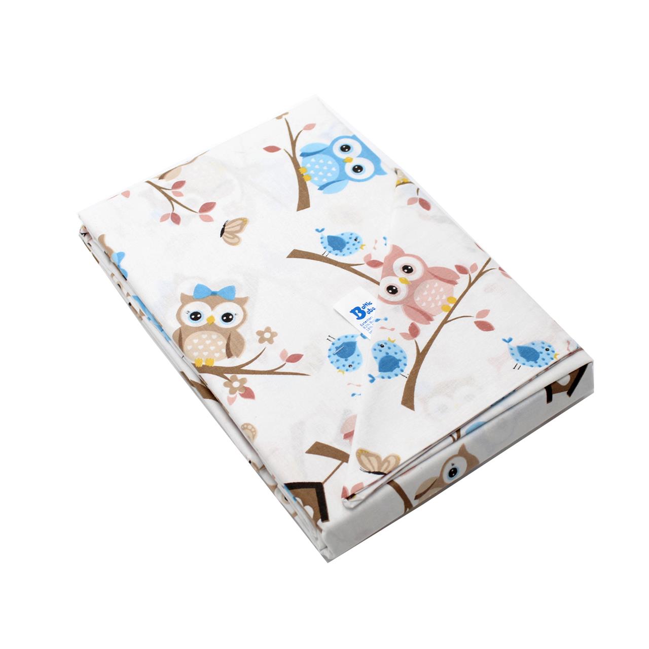Poza Set Lenjerie - BL391 [1]