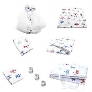 Poza Set Lenjerie Multicolor, Bumbac, 10, Baieti, Caluti - BL465 [1]