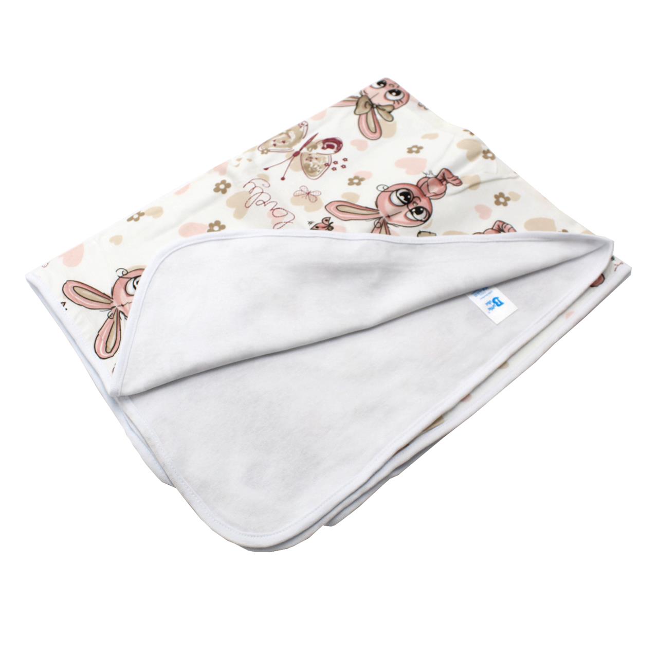 Poza Paturica Multicolor, Bumbac, 0 +, Animale - BL498 [2]